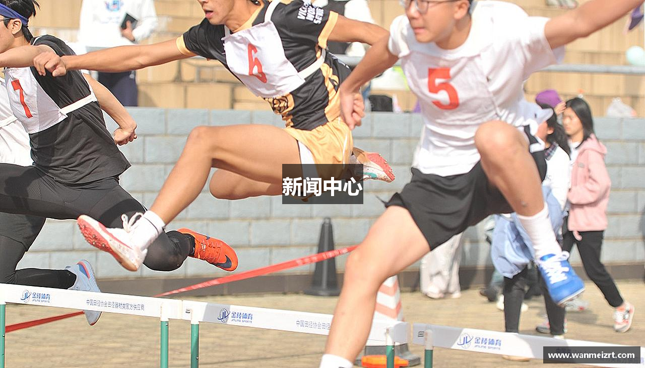 新闻中心